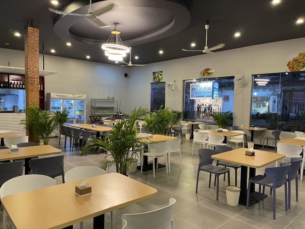 Kravann Khmer Food Restaurant